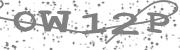 An audio challenge follows if you cannot view this image