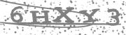 An audio challenge follows if you cannot view this image